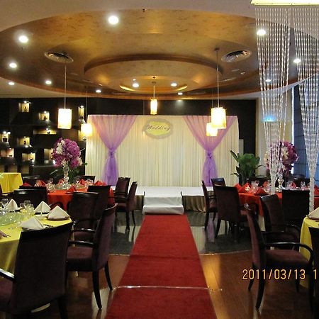 Holiday Inn Central Plaza Beijing Exterior foto