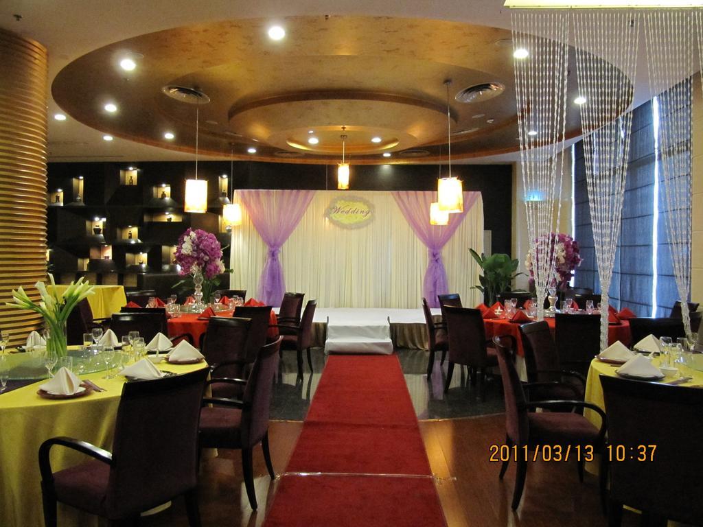 Holiday Inn Central Plaza Beijing Exterior foto