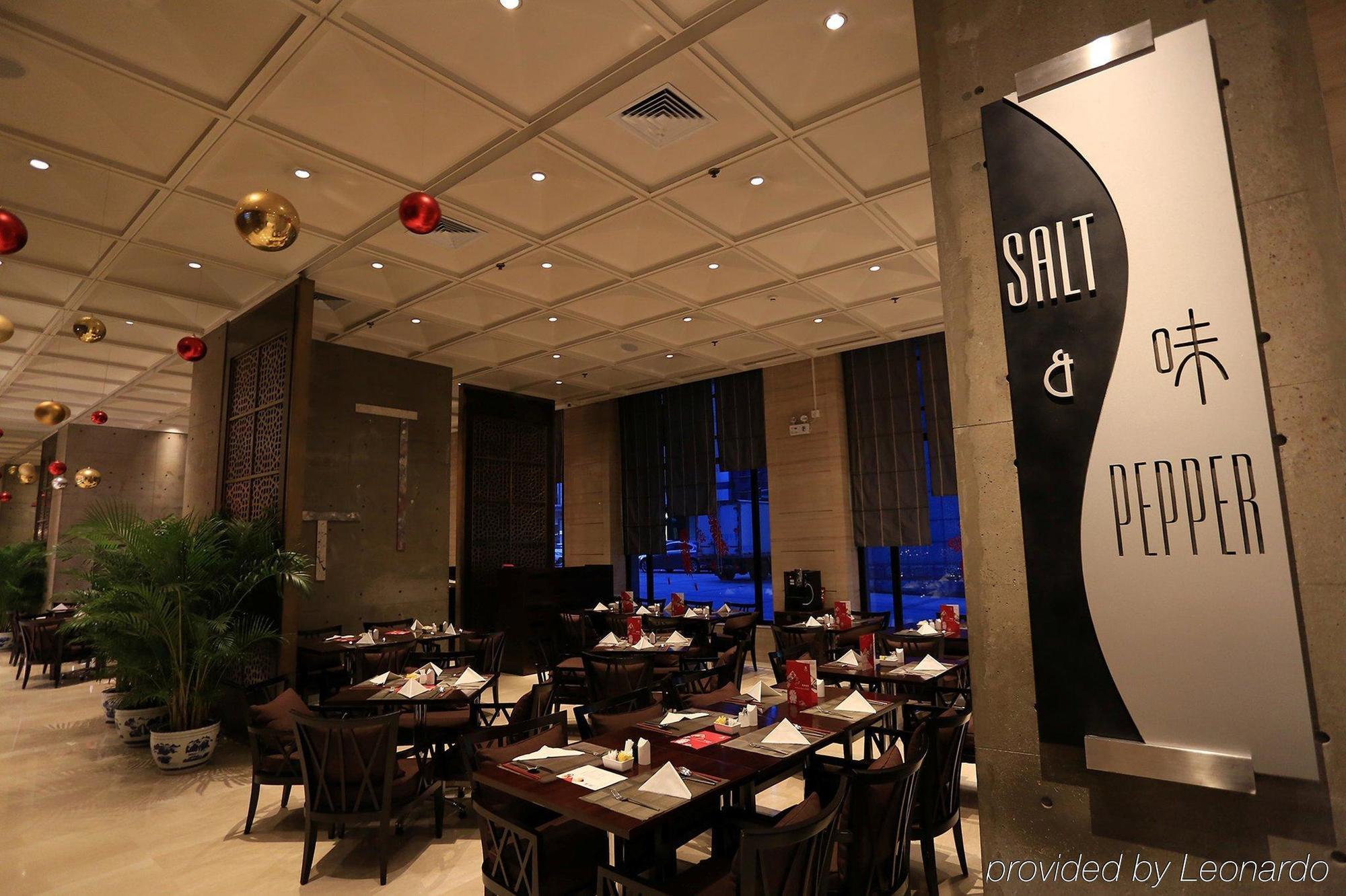 Holiday Inn Central Plaza Beijing Exterior foto