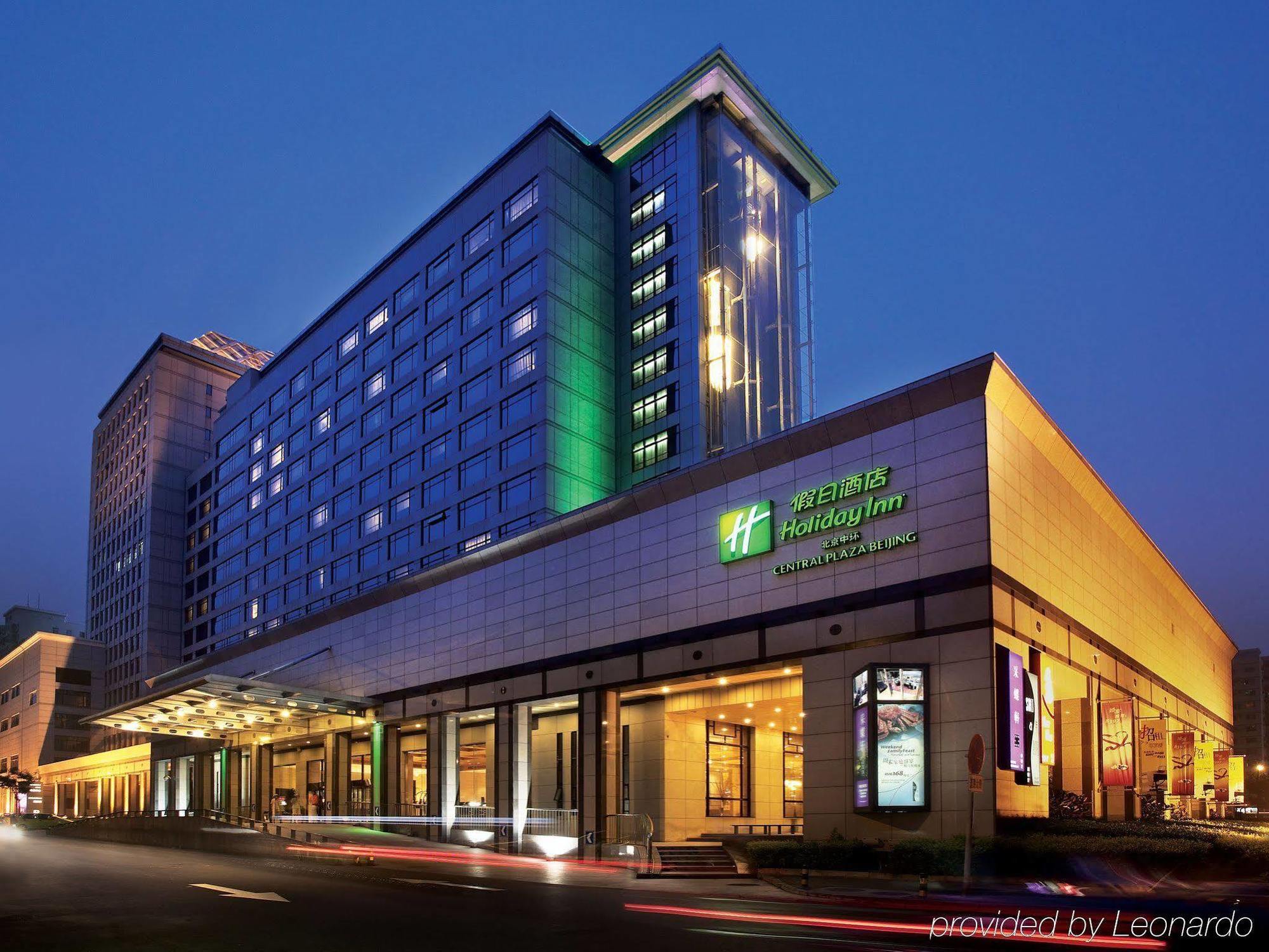 Holiday Inn Central Plaza Beijing Exterior foto