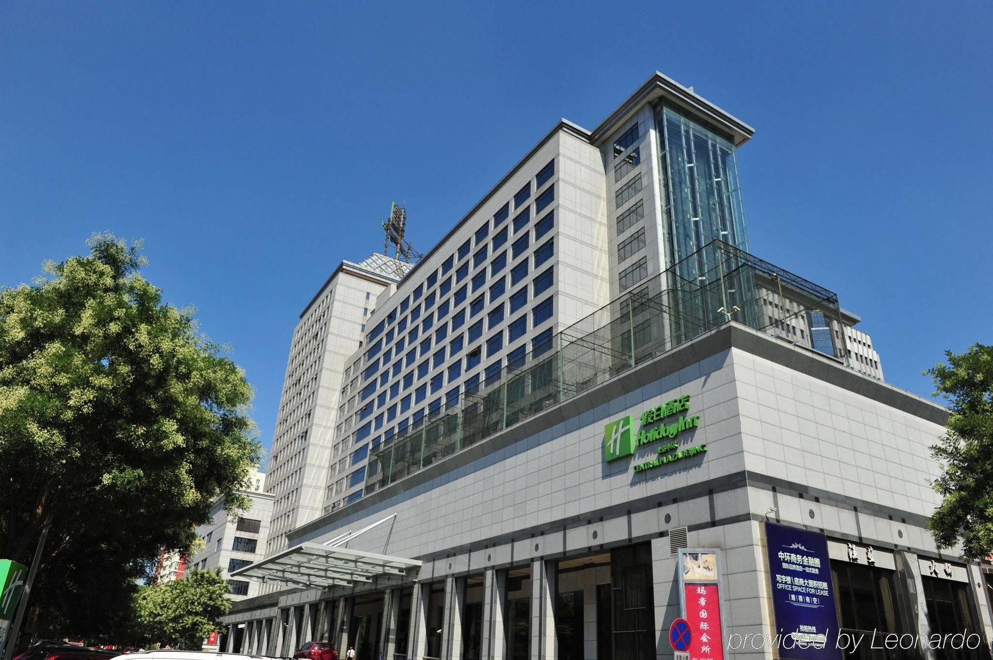 Holiday Inn Central Plaza Beijing Exterior foto