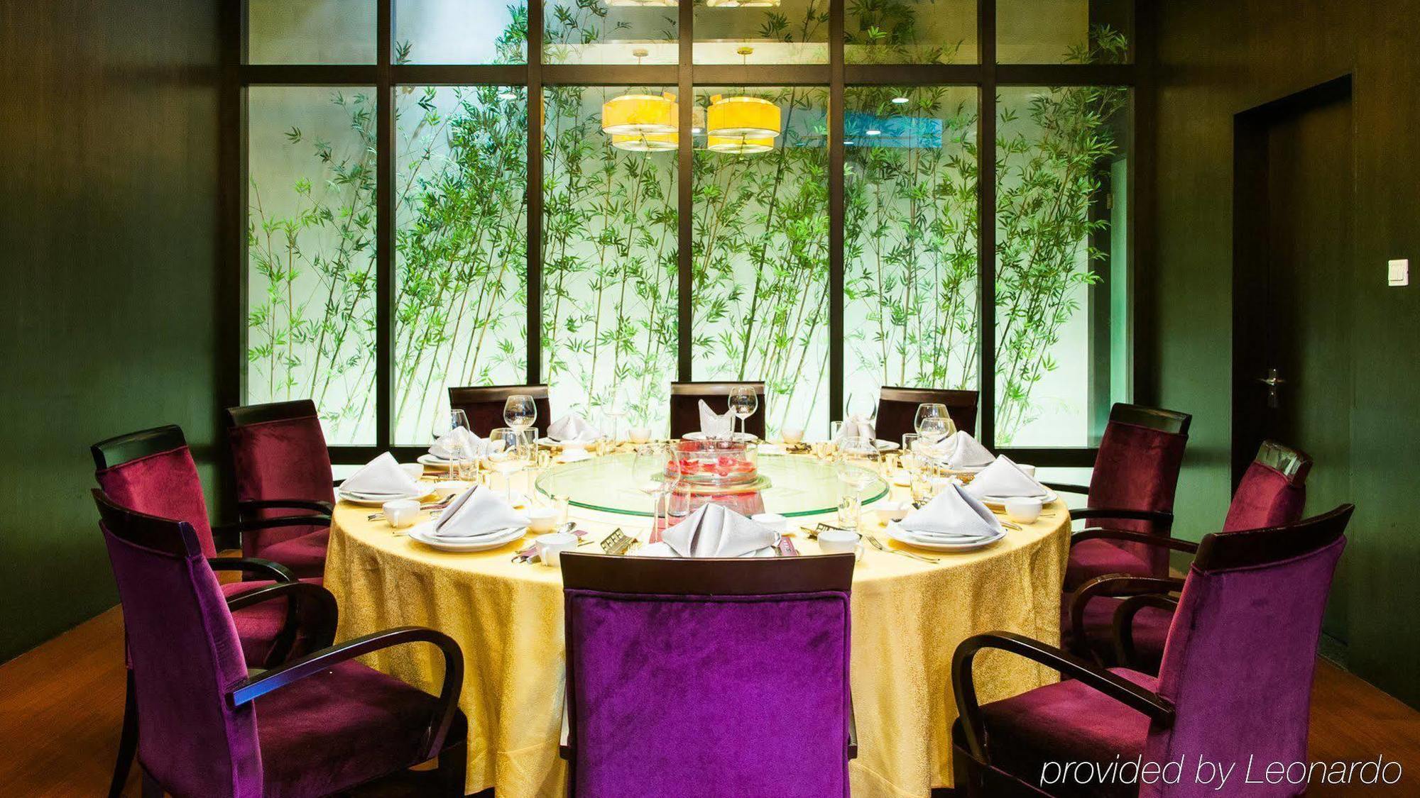 Holiday Inn Central Plaza Beijing Exterior foto