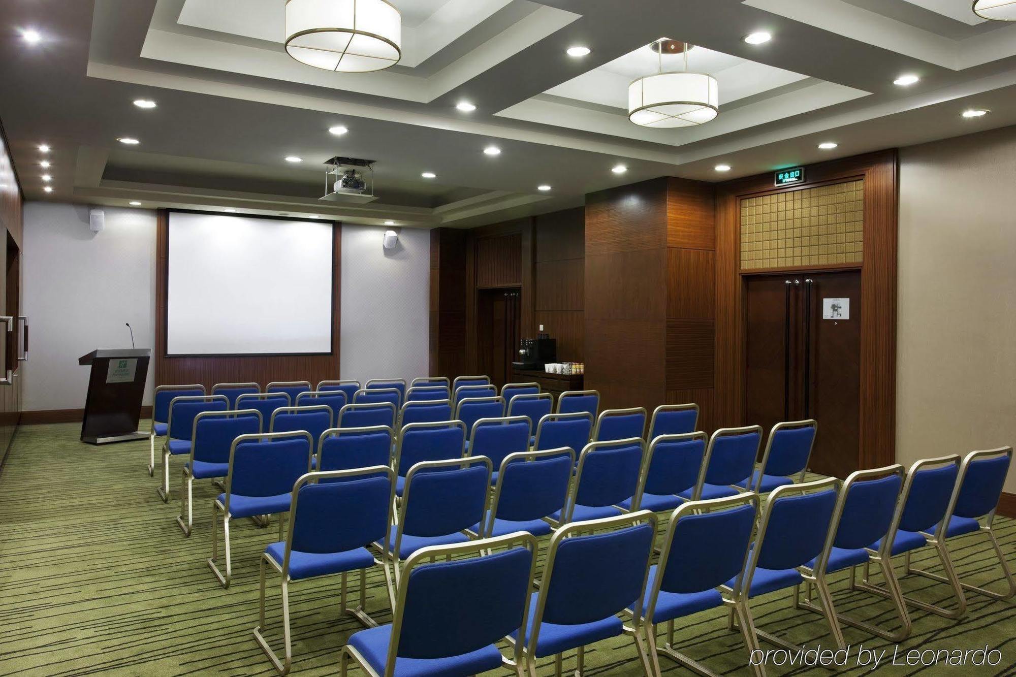 Holiday Inn Central Plaza Beijing Exterior foto