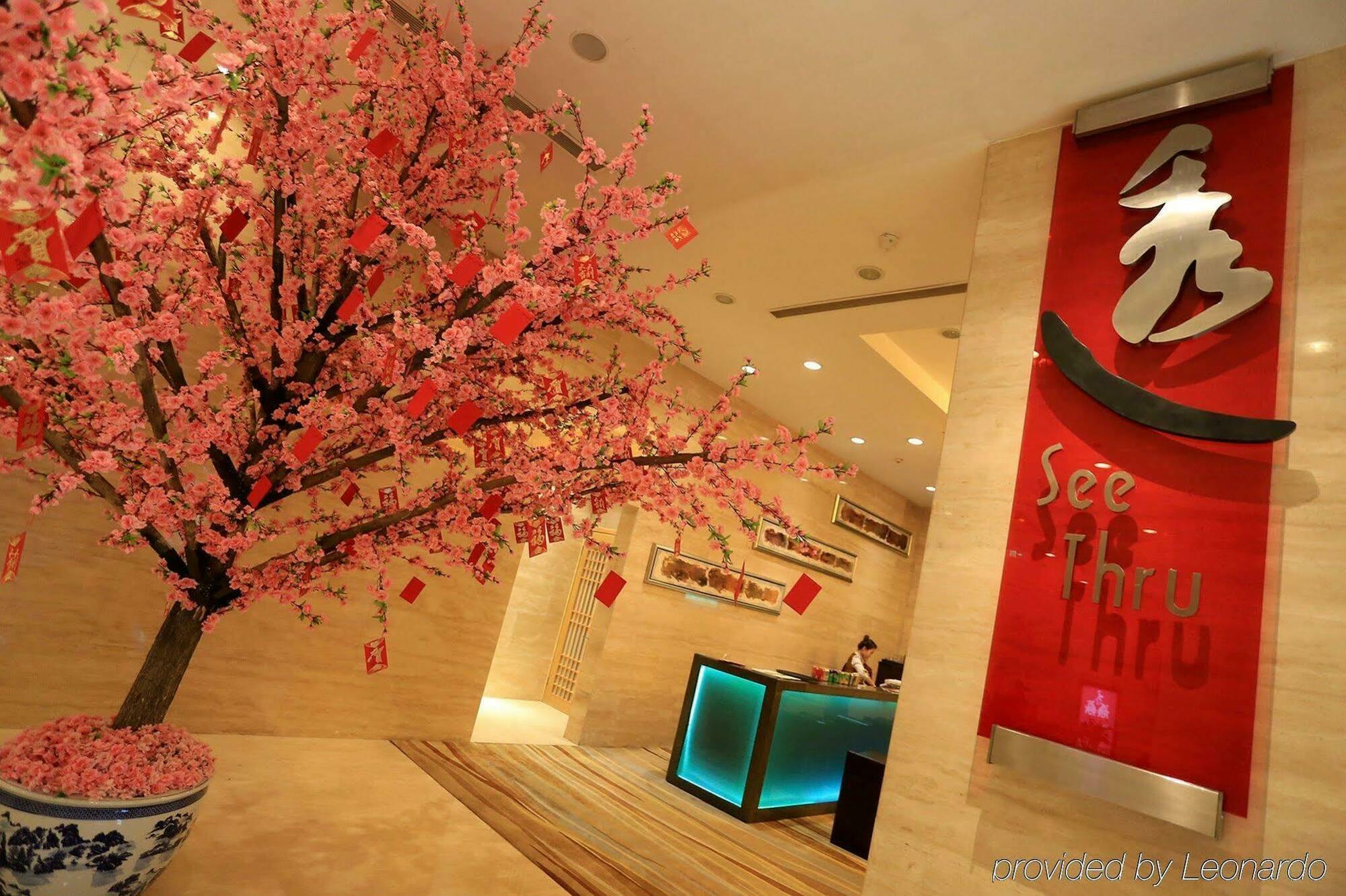 Holiday Inn Central Plaza Beijing Exterior foto