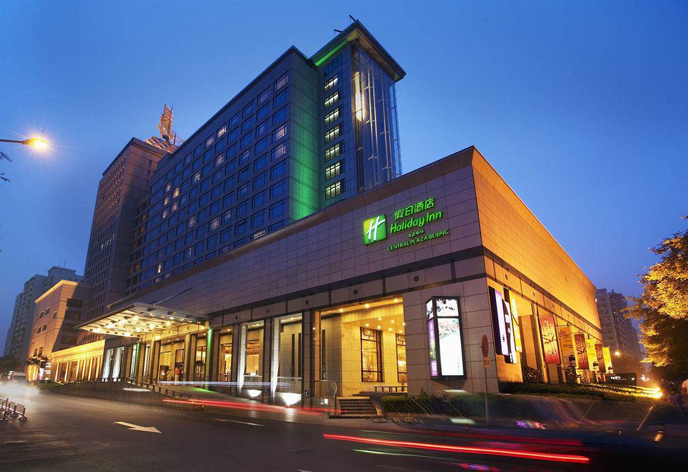 Holiday Inn Central Plaza Beijing Exterior foto